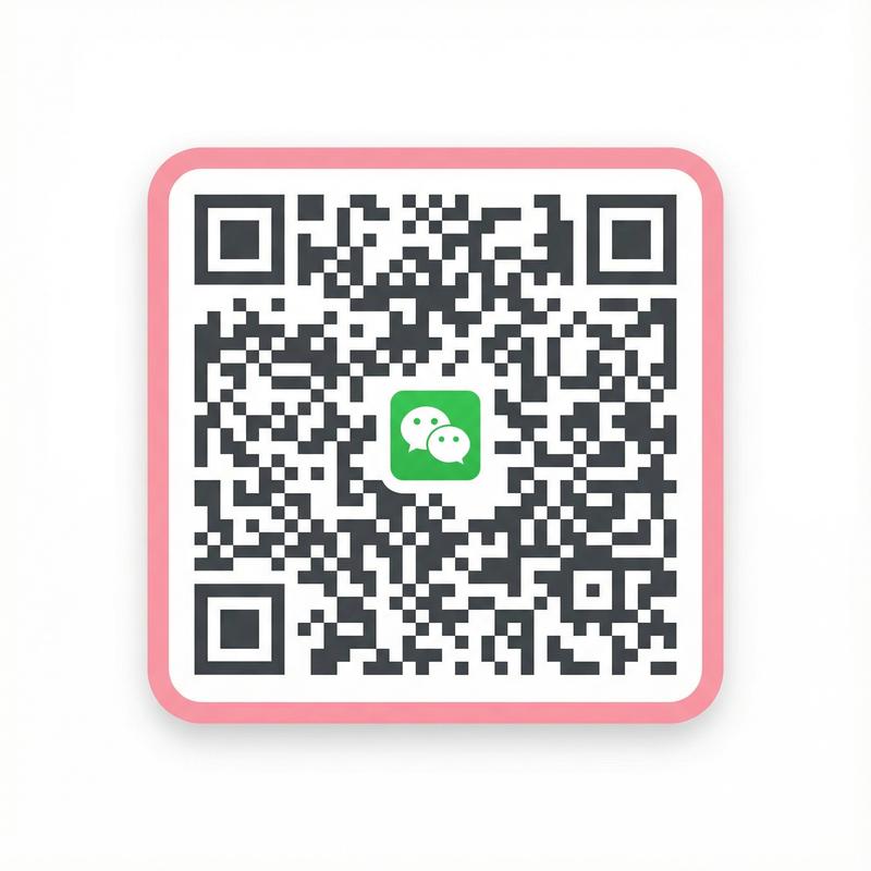 丝瓜视频公众号